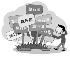 旅游业务送礼攻略 选择恰到好处的礼物，提升客户体验与业务关系